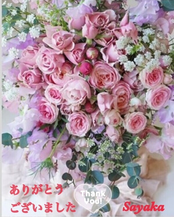 ♡さやかです♡