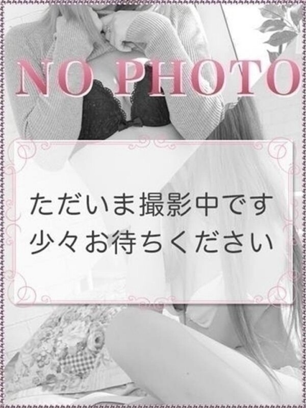 えりな★18歳未経験巨乳ギャル(18)