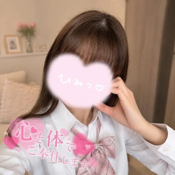 6月の出勤追加しました🎀