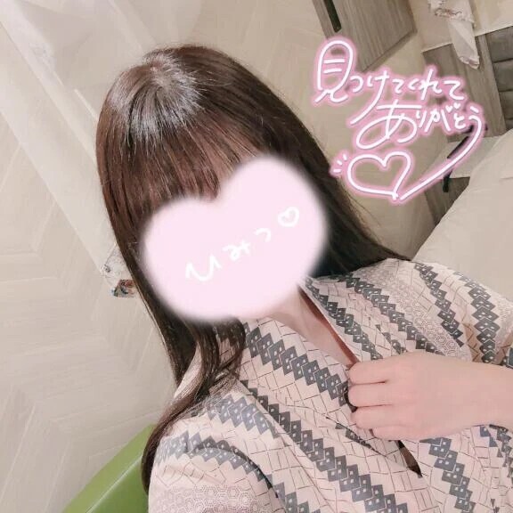 お誘いありがとう🍀