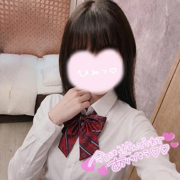 気持ち良かった🫣‪
