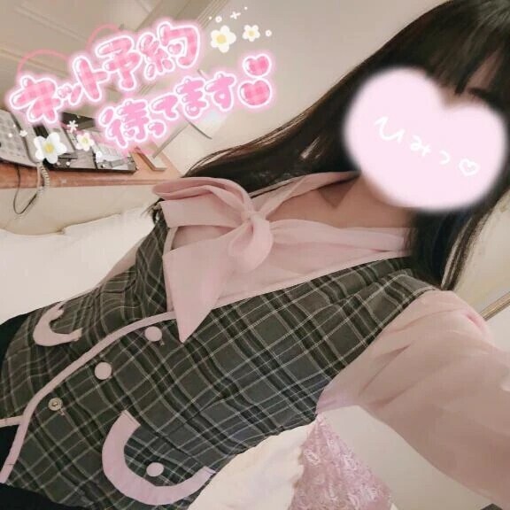 6月ラスト出勤🥺