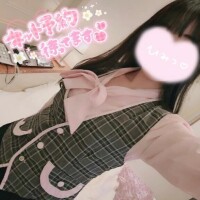 さき