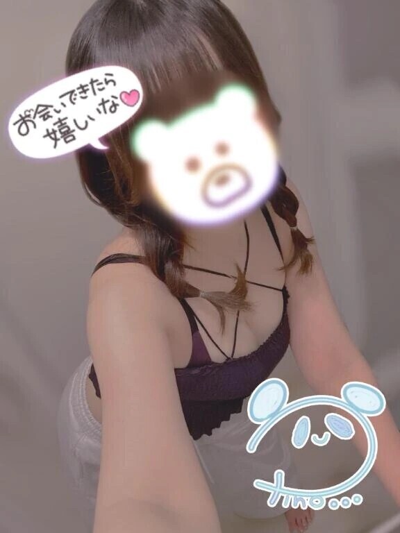 🍫急遽明日追加🐻