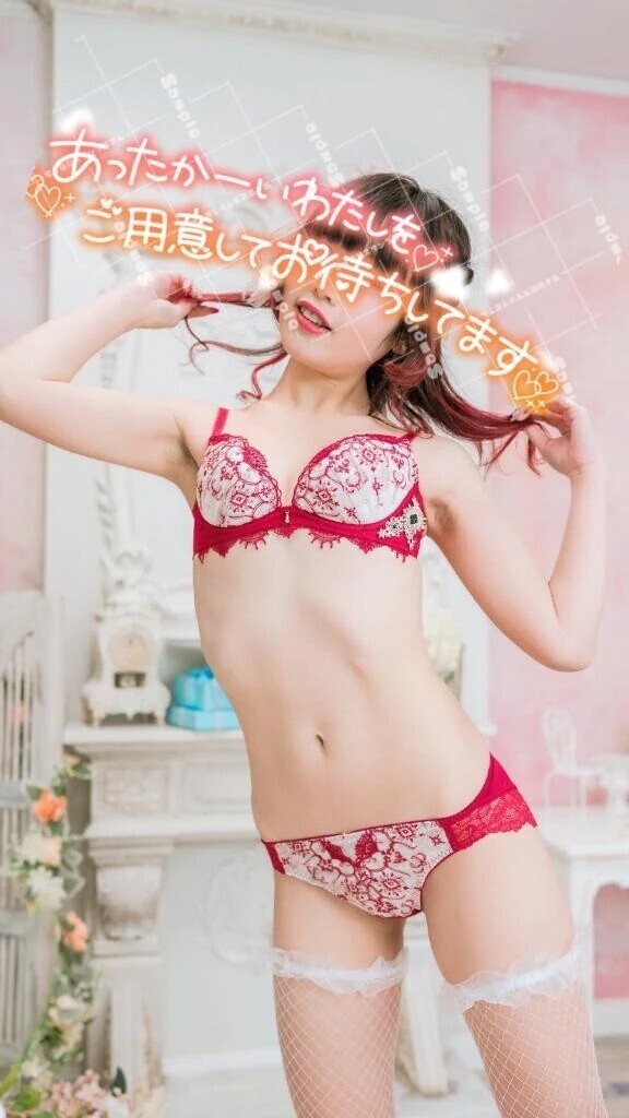 🍧意地悪される夏、始めました♡