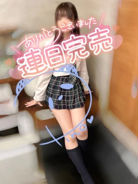 🍫来週も載せとくね🧸