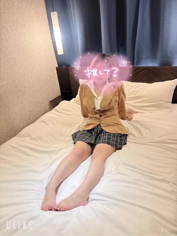 お疲れ様です！