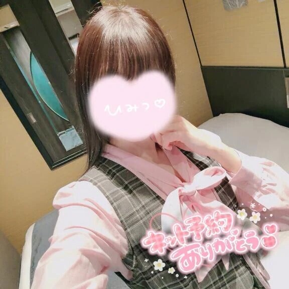 明日空きあり🙆🏻‍♀️