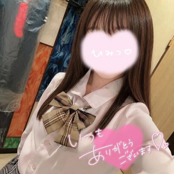 今日はありがとう︎💕︎