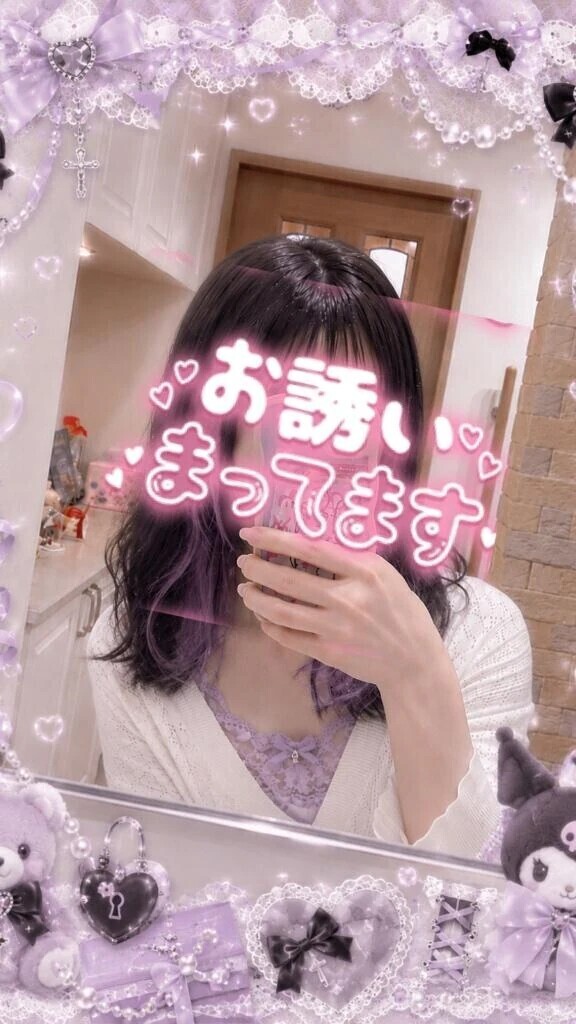 🪽🫧休日満喫してきました♡
