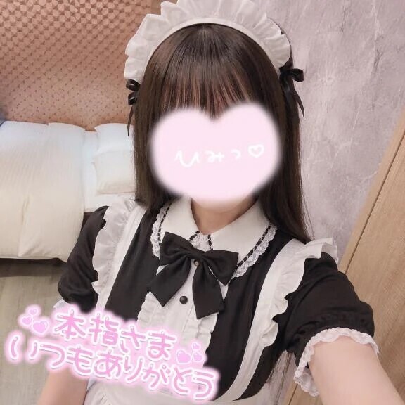 💗7/14 本指名Tさん