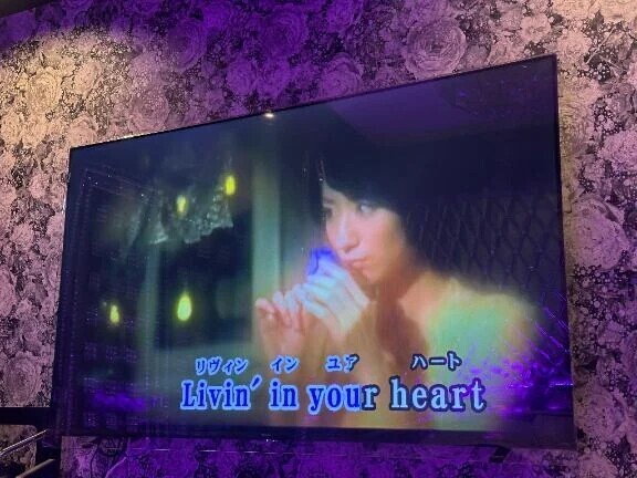 今日もありがとう😊