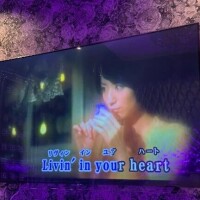 ゆの