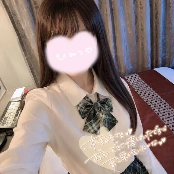 💗7/14 本指名Kさん