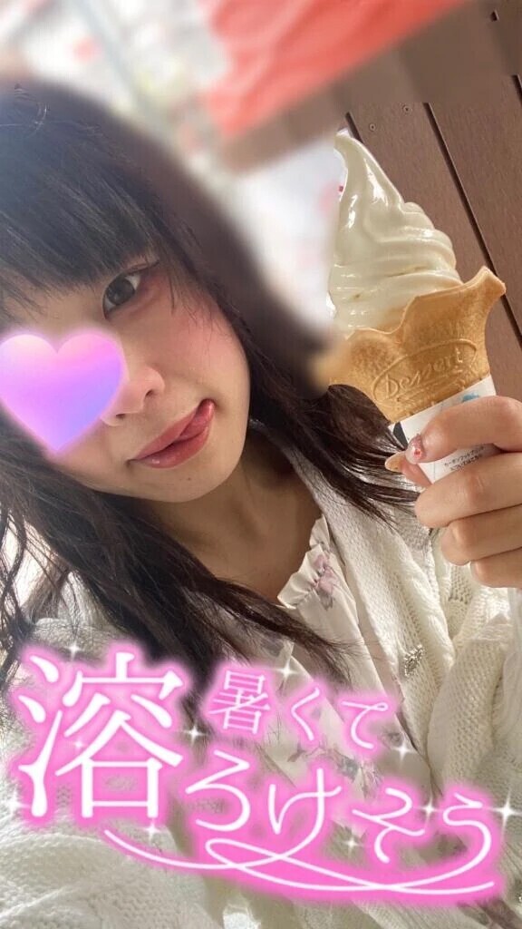 🩷🩷ラス1枠🈳❣️❣️