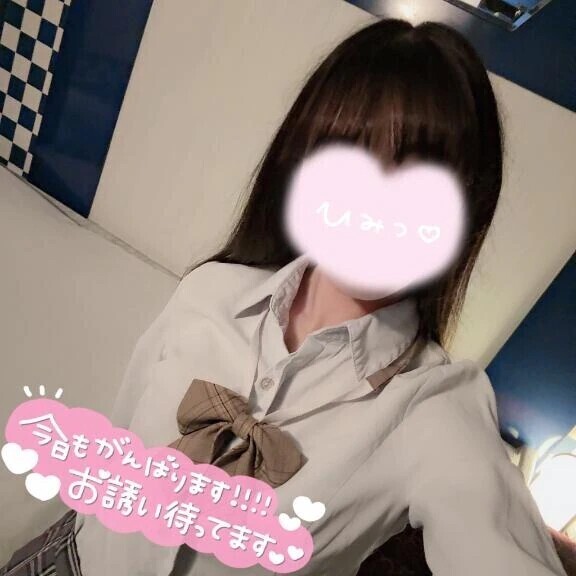 今日もいるよ✨