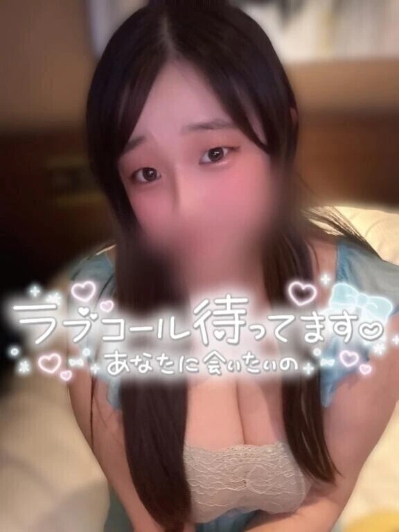 💛7/22 18:00〜会いにきてね💛