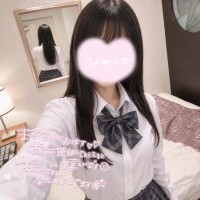 さき