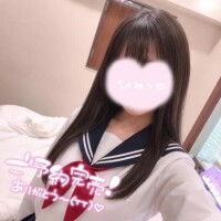 さき