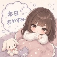 ゆの