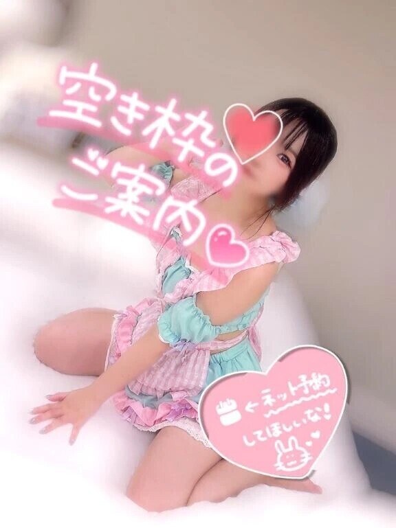🍫明日🈳ですう🧸