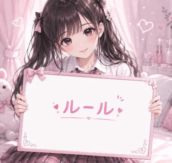 大事にされる幸せを♡今日も感じたい…🥺🥺🥺