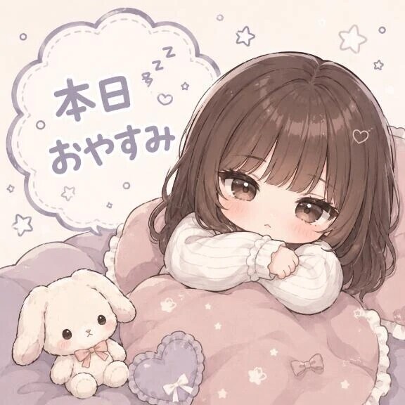 やっほー！