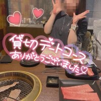 ぴの