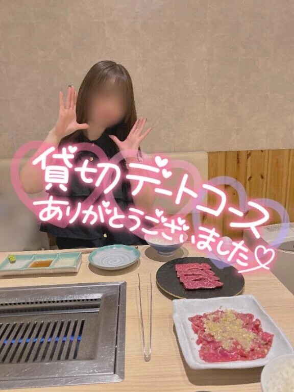 🍫にくにくぅ🧸