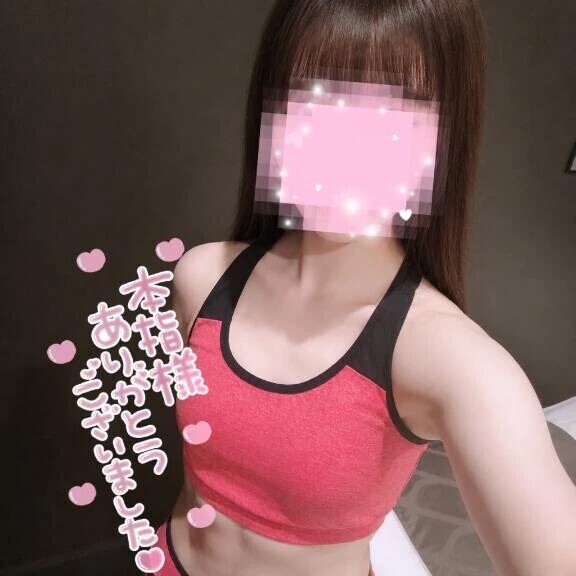8/29 本指名 Yさん︎💕︎