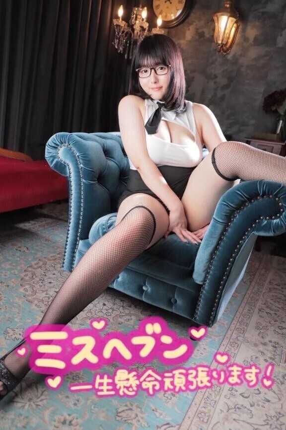シフト載せます⭐️