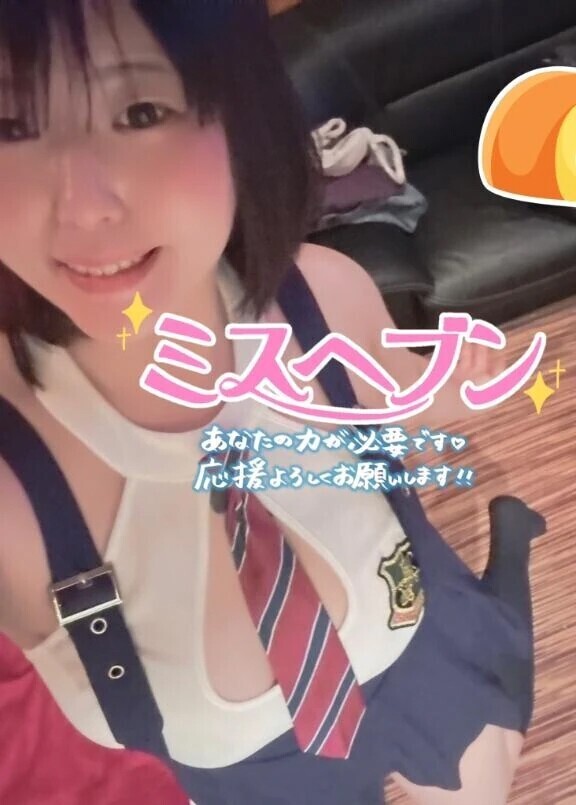 今夜もハッスル‼️ハッスル‼️