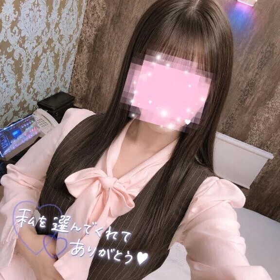 9/5 本指名 Tさん︎💕︎