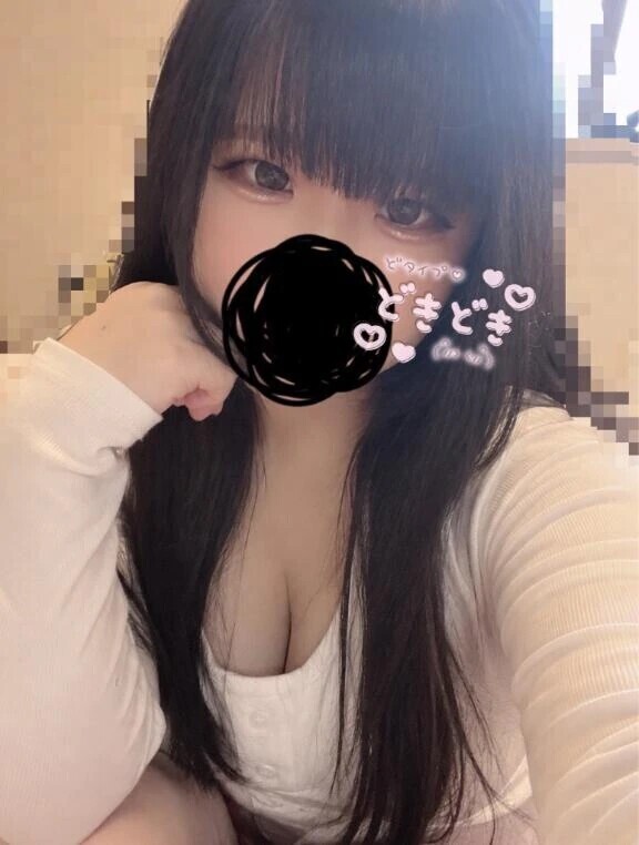 ♡偉い？♡