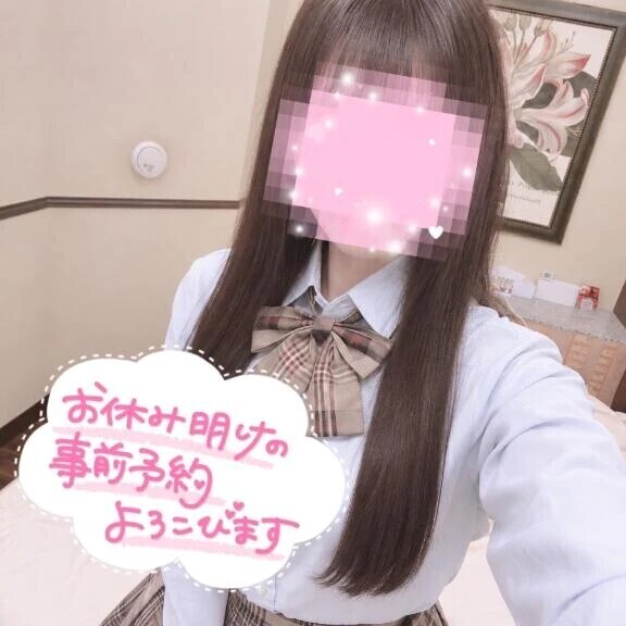 すみません💦
