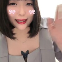 えむ