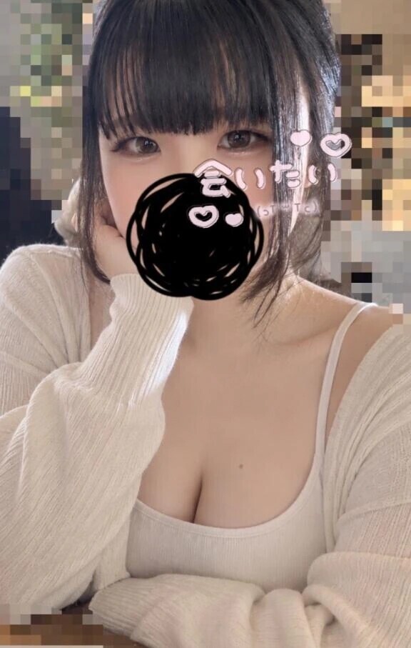 ♡