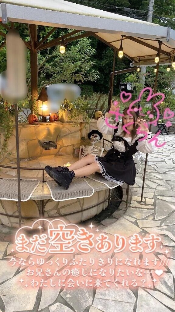 🏰 ようこそ❣️非日常の世界へ🌏