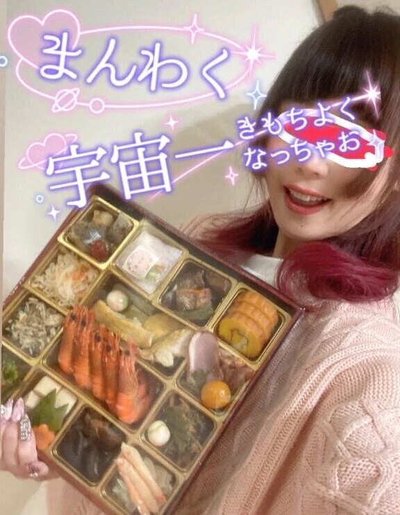 連日完売🎗️Thank you💖