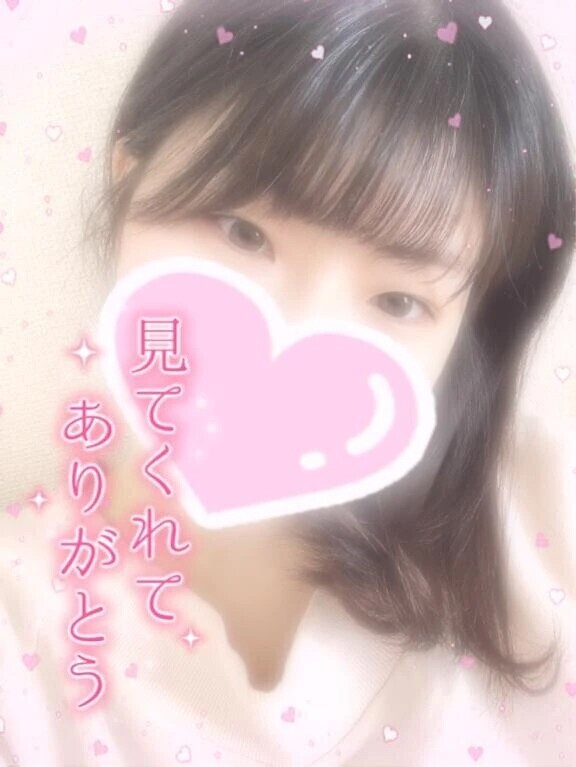 🌟出勤予定🌟