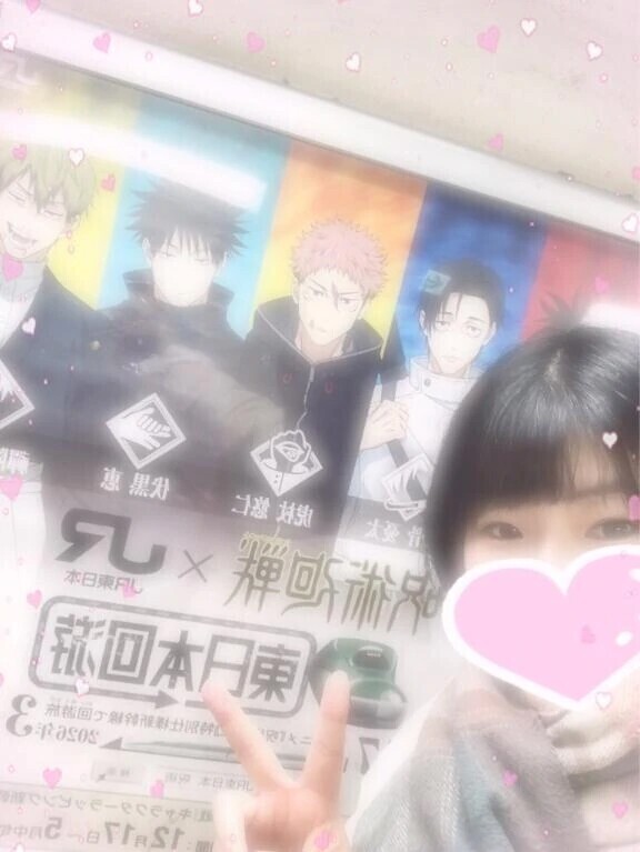 💜神様が作る 奇跡のような人💜