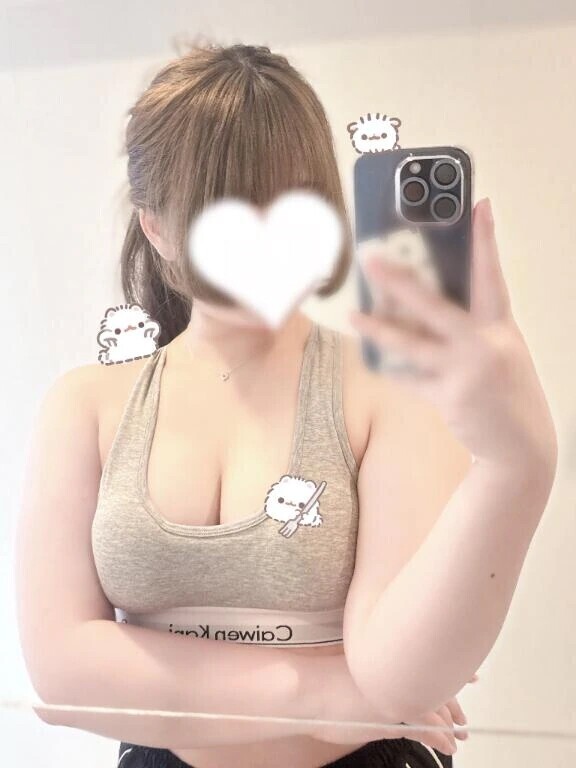 新しい可愛いの解禁……♡