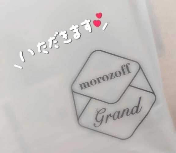 糖分摂取🍩🌟