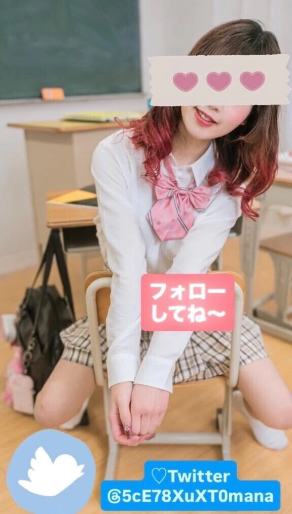 🕊️💭Twitter♡followしてね〜🍒