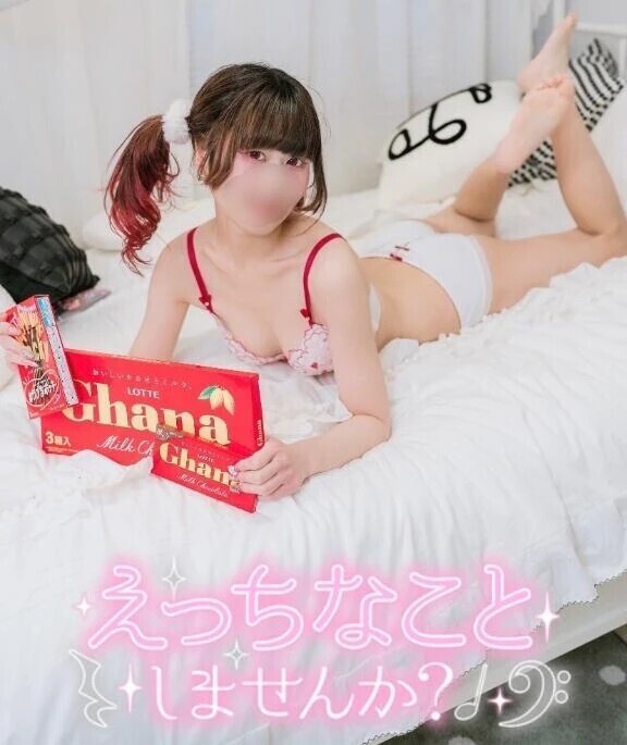 🍃疲れなんて吹き飛ばしちゃう💘💘