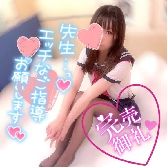 🍫埋まりました🙇‍♀️