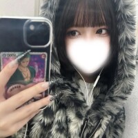 あいる