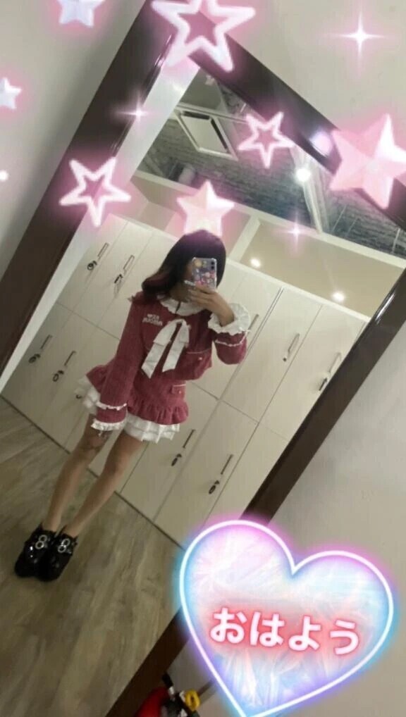 💖お気遣いありがとう🥹🥹🥹