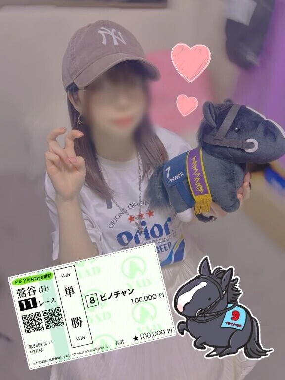 🐴イクイノックス🤎