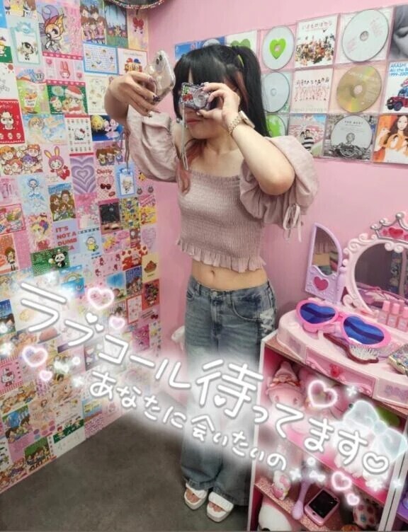 💘ムラムラとまらないぃ🍌🍌